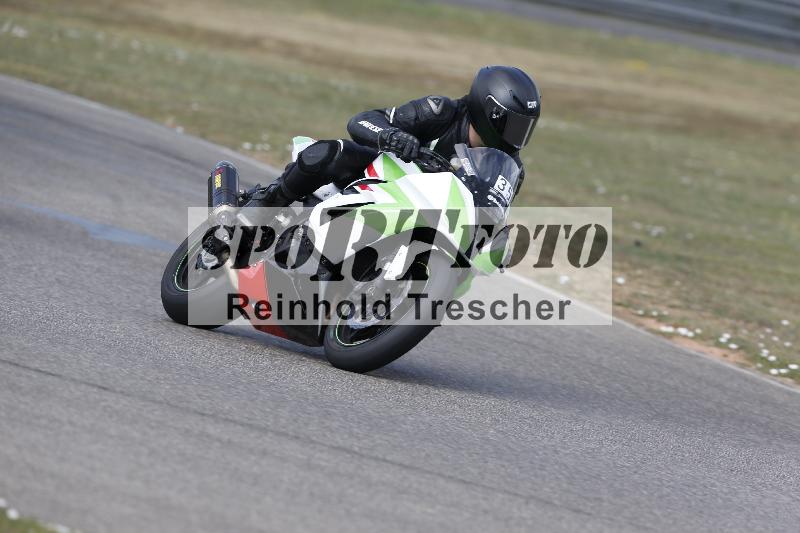 /34 05.08.2026  FREERIDE TRAINING ADR/Gruppe A/35